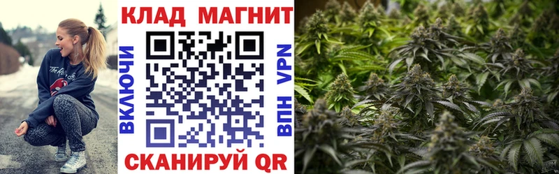 Наркотические вещества Печоры Псилоцибиновые грибы  Марихуана  Cocaine  Меф мяу мяу  ГАШ  APVP 