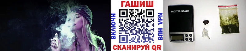 ГАШИШ убойный  ОМГ ОМГ   Печоры 