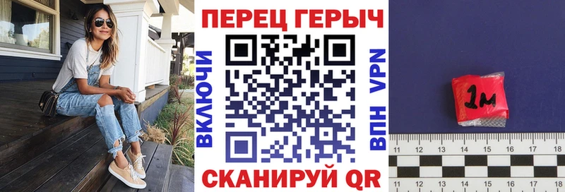 Героин герыч  цены   Печоры 