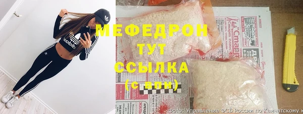 героин Армянск