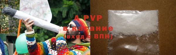 героин Армянск