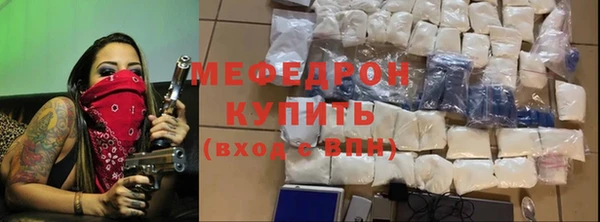 героин Армянск