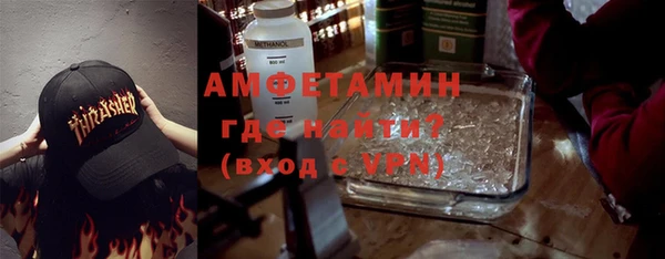 героин Армянск