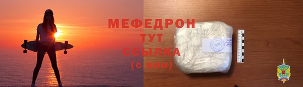 героин Армянск