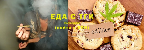 героин Армянск