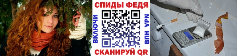 Первитин винт  продажа наркотиков  Печоры 
