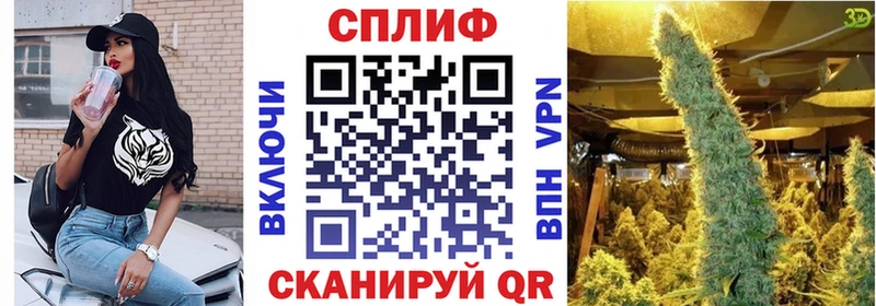 сколько стоит Печоры Каннабис марихуана